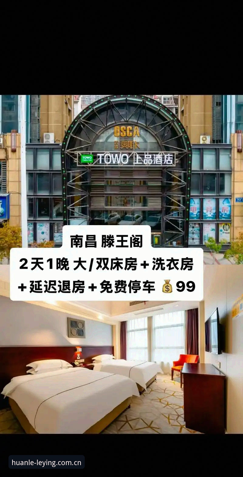 乐盈体育平台2026快速登录完整指南：从入门到精通的操作手册